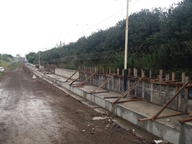 Fence Wall Foundation Construction